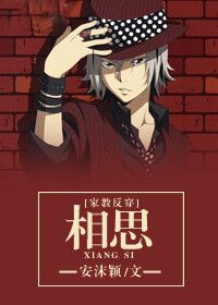 (�ҽ�ͬ��)[�ҽ̷���]��˼