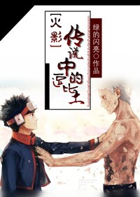 (��Ӱͬ��)[��Ӱ]��˵�еĶ�����TXTȫ������