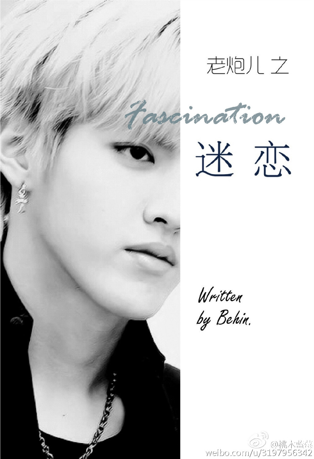 (���ڶ�ͬ��)���ڶ�֮����