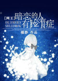 (����ͬ��)[����]������������ä֢��