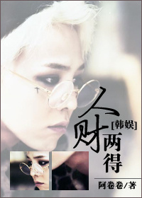 (����ͬ��)�˲�����TXTȫ������