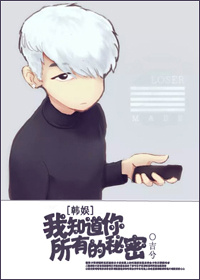 (����ͬ��)[����]��֪�������е�����TXTȫ������