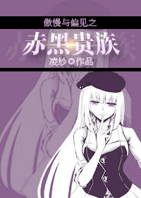 (������ƫ��ͬ��)������ƫ��֮��ڹ�����