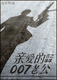 (����mitͬ��)[����mit]�װ���007�Ϲ�