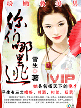 ����������,���������ӣ�TXTȫ������