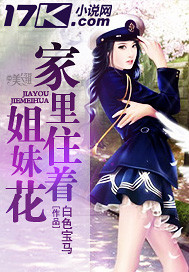 ����ס�Ž��û�TXTȫ������