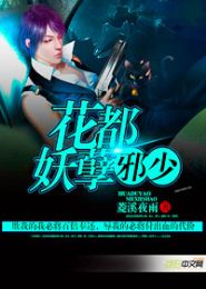 ��������а��TXTȫ������