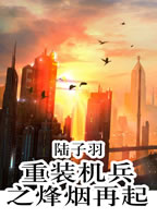 ��װ����֮��������TXTȫ������