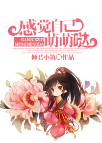 �о��Լ�������TXTȫ������