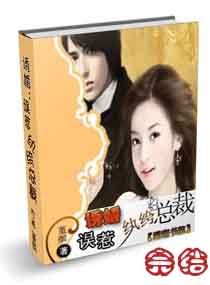 �ջ�֮��������ܲ�TXTȫ������