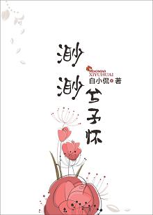 �������軳TXTȫ������