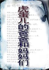 �������İְֺ�������TXTȫ������