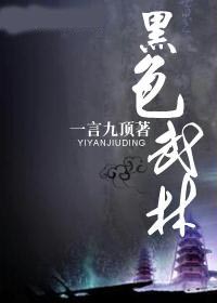 ��ɫ����