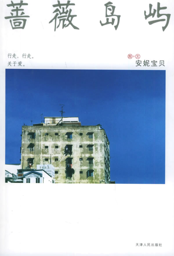 Ǿޱ����TXTȫ������