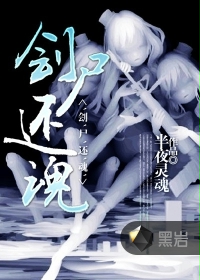 ��ʬ����