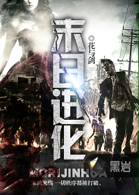 ĩ�ս���+ȫ�����+�񼶽���