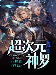 ����Ԫ����