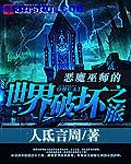 ��������ð�ռ�