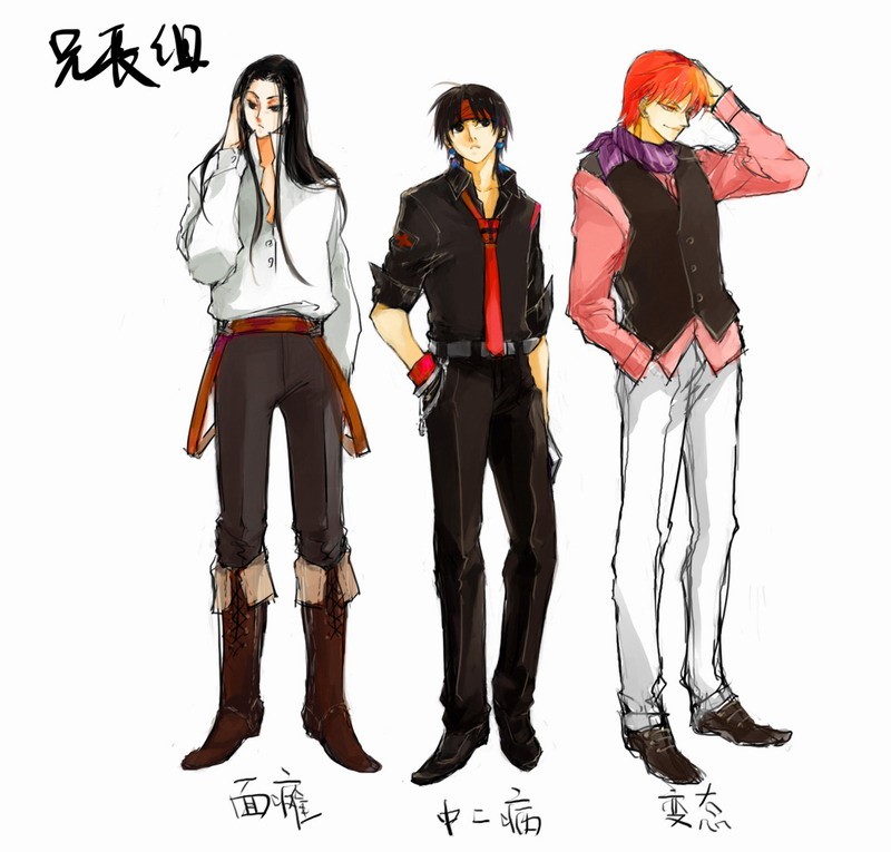 (猎人同人)相亲遇到伊尔迷人TXT全集封面