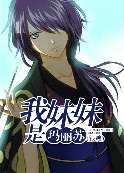 (����ͬ��)[����]��������������TXTȫ������