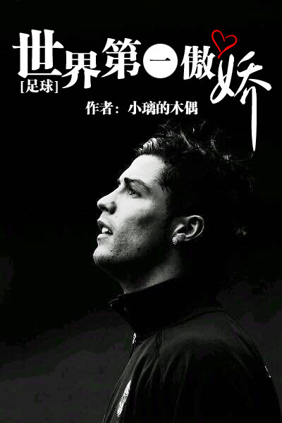 (����ͬ��)[����]�����һ������TXTȫ������