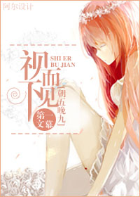 (��������ͬ��)���������š��Ӷ�����TXTȫ������