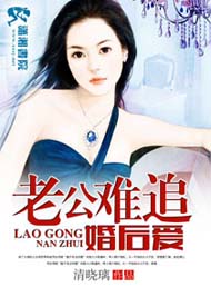 �Ϲ���׷���TXTȫ������