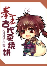 �ص��Ŵ����ձ�