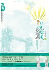 �չ�΢ů�����(�����)