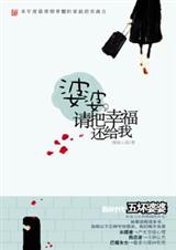 ����,����Ҹ�������TXTȫ������