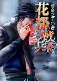 ����ս��