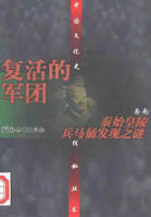 ����ľ���--��ʼ�������ٸ����֮��