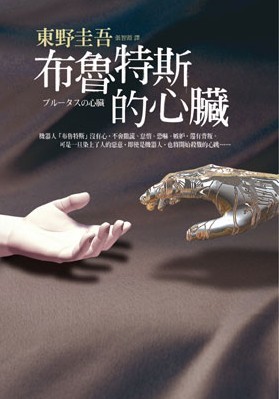 ��³��˹������