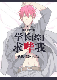 [����]��˾�ĵ�ù�ճ�-ѧ��������TXTȫ������