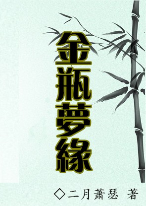 ��ƿ��Ե��TXTȫ������