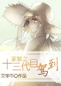 (�ҽ�ͬ��)�ҽ�֮ʮ����Ŀ�ݵ�