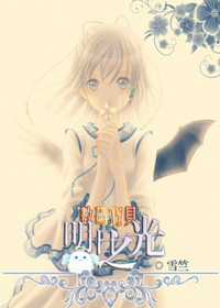 (���뱦��ͬ��)���뱦������֮��TXTȫ������