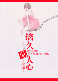 �ܾü�����TXTȫ������