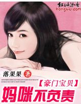 ���ű���:���䲻�ϸ�TXTȫ������