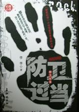 ��������TXTȫ������