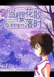 ��ӣ��ɢ��ʱTXTȫ������