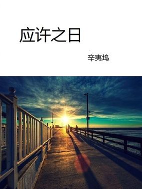 Ӧ��֮��TXTȫ������