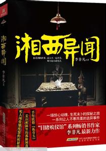 ��������TXTȫ������