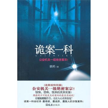 �һ��TXTȫ������