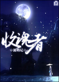 �ջ���TXTȫ������