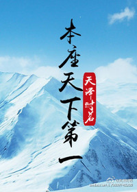 (������ͬ��)[��]�������µ�һ��