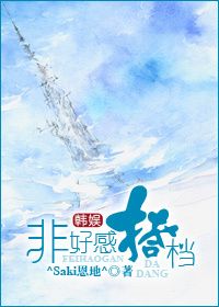 (����ͬ��)[����]�ǺøдTXTȫ������