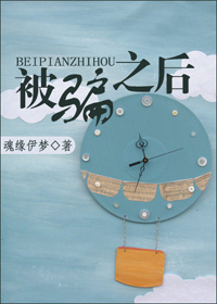 ��ƭ֮��TXTȫ������