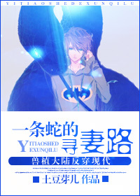 һ���ߵ�Ѱ��·