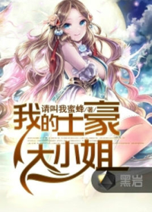 �ҵ�������С��